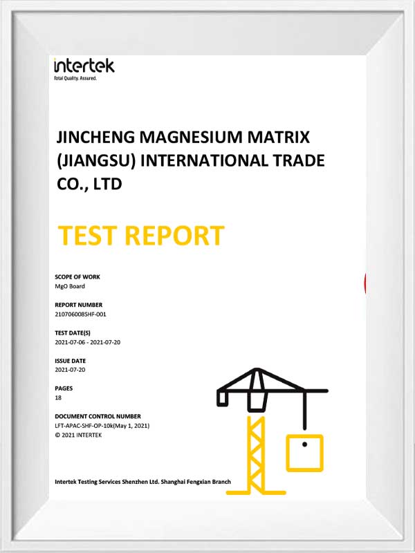 219 éléments du rapport de test SVHC